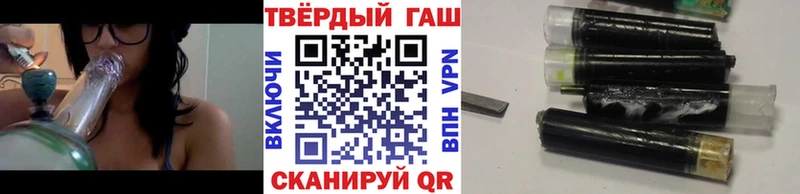 darknet телеграм  Майкоп  ГАШИШ Premium 