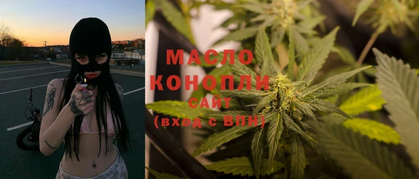 MESCALINE Каменка