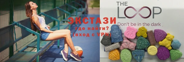 MESCALINE Каменка