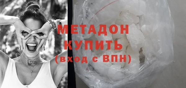 хмурый Каменск-Шахтинский
