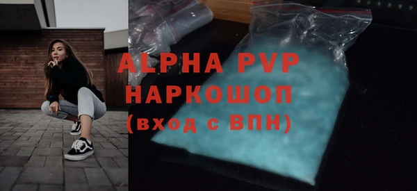 хмурый Каменск-Шахтинский