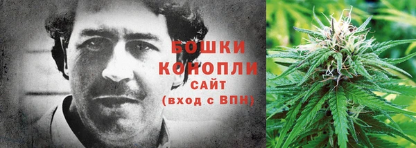 хмурый Каменск-Шахтинский