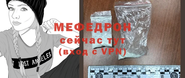 хмурый Каменск-Шахтинский