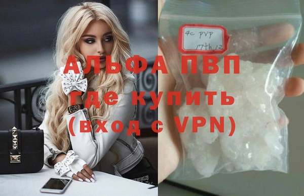 хмурый Каменск-Шахтинский