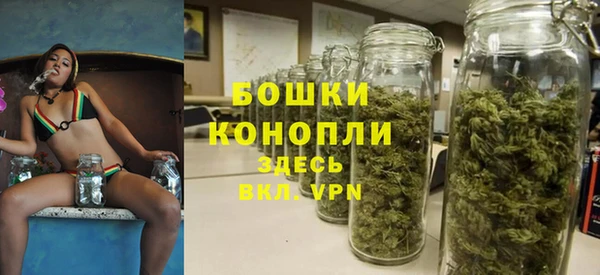бутик Каменногорск
