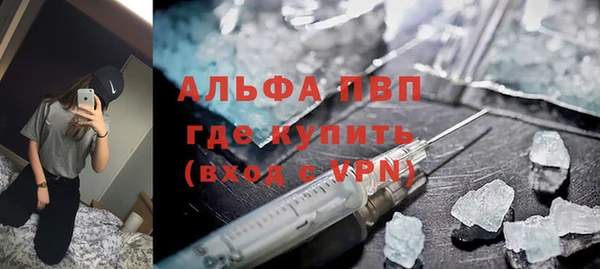 хмурый Каменск-Шахтинский