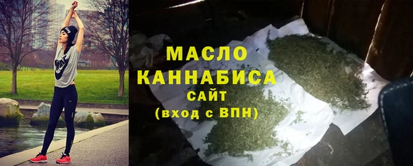MESCALINE Каменка