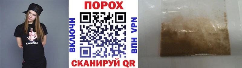 МЕТАМФЕТАМИН мет  МЕГА как войти  Майкоп 