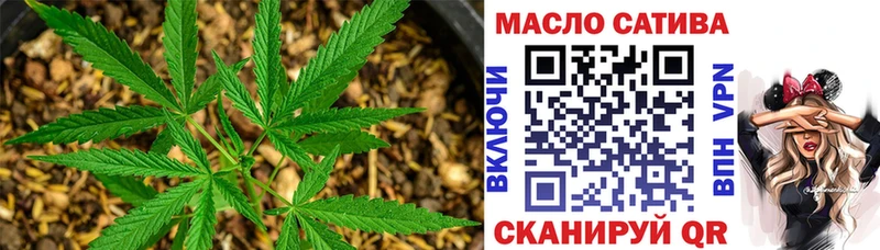 Дистиллят ТГК вейп с тгк  Майкоп 